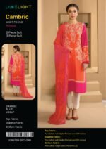 U2867 LIMELIGHT (5pcs Set) - Image 5