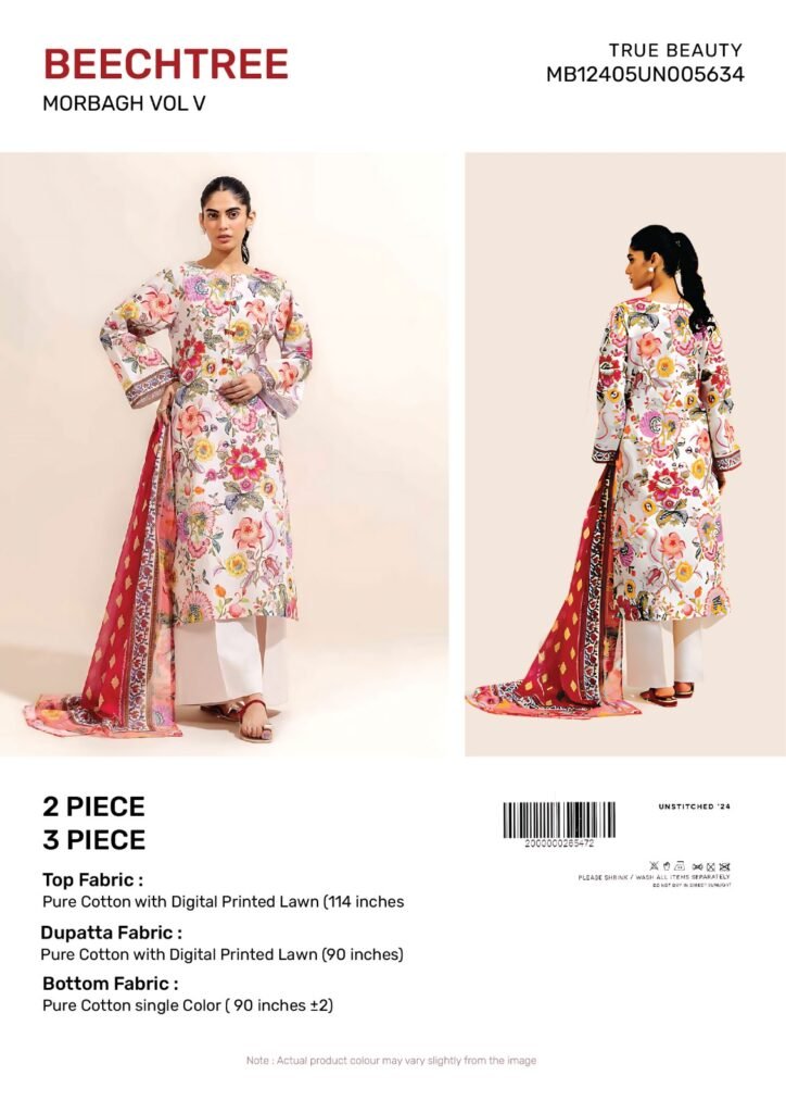 BEECHTREE Printed Cotton Collection (5pcs Set) - Image 4